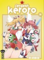 Sergent Keroro tome 18 Sergent Keroro tome 18