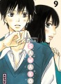 Sawako tome 9