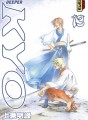 Samourai Deeper Kyo (Intégrale) tome 7 Samourai Deeper Kyo (Intégrale) tome 7