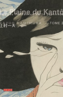 La plaine du Kantô tome 2 La plaine du Kantô tome 2