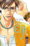 Professeur Eiji tome 8