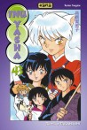 Inu-Yasha tome 43