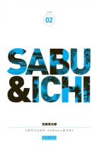 Sabu et Ichi