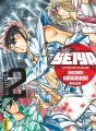 Saint Seiya - Deluxe (les chevaliers du zodiaque) tome 2 Saint Seiya - Deluxe (les chevaliers du zodiaque) tome 2