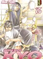 Samourai Deeper Kyo (Intégrale) tome 8 Samourai Deeper Kyo (Intégrale) tome 8