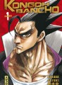 Kongoh Bancho tome 1 Kongoh Bancho tome 1