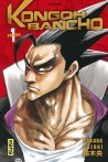 Kongoh Bancho tome 1
