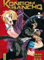 Kongoh Bancho tome 2 Kongoh Bancho tome 2
