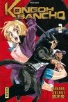 Kongoh Bancho tome 2