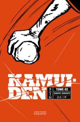 Kamui-Den tome 2 Kamui-Den tome 2