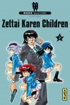 Zettai Karen Children tome 2