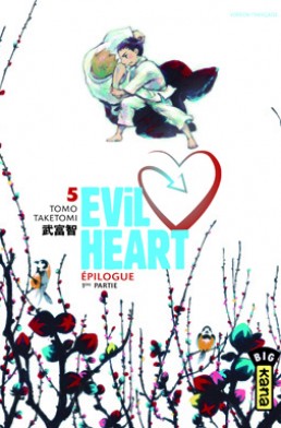 Evil Heart tome 5 Evil Heart tome 5