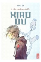 Xiao Ou