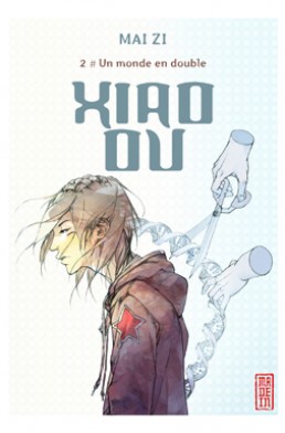 Xiao Ou tome 2 Xiao Ou tome 2