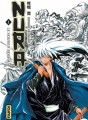 Nura le seigneur des yôkai tome 1 Nura le seigneur des yôkai tome 1