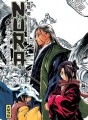 Nura le seigneur des yôkai tome 2 Nura le seigneur des yôkai tome 2