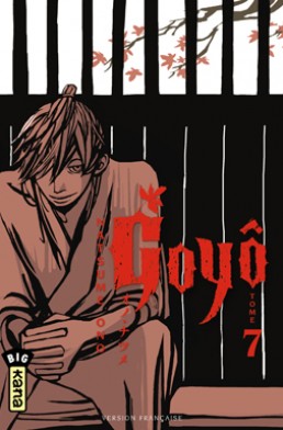 Goyô tome 7