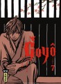 Goyô tome 7 Goyô tome 7