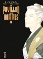 Le Pavillon des hommes tome 6
