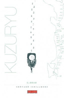Kuzuryû tome 0 Kuzuryû tome 0
