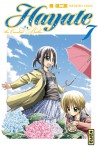 Hayate The combat butler tome 7