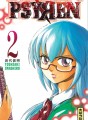 Psyren tome 2 Psyren tome 2