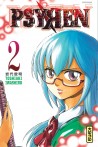Psyren tome 2
