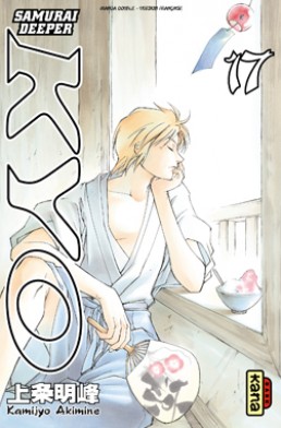 Samourai Deeper Kyo (Intégrale) tome 9 Samourai Deeper Kyo (Intégrale) tome 9