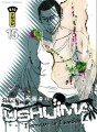 Ushijima, l'usurier de l'ombre tome 15