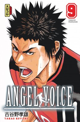 Angel Voice tome 9 Angel Voice tome 9