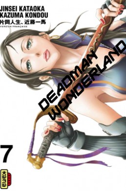 Deadman Wonderland tome 7