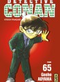 Détective Conan tome 65