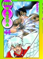 Inu-Yasha tome 44 Inu-Yasha tome 44