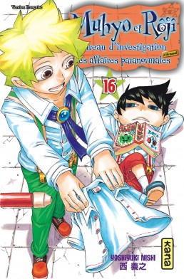 Muhyo & Rôjî tome 16 Muhyo & Rôjî tome 16