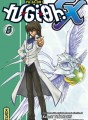 Yu-Gi-Oh ! GX tome 8