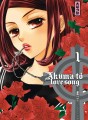 Akuma to Love Song tome 1 Akuma to Love Song tome 1