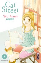 Cat Street Cat Street