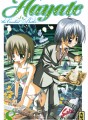 Hayate The combat butler tome 8 Hayate The combat butler tome 8