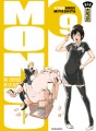 Monju, au service de la justice tome 9