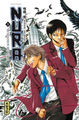 Nura, le seigneur des yôkai tome 5