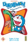 Doraemon tome 16