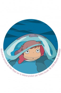 Dans le Studio Ghibli - Travailler en s'amusant tome 1 Dans le Studio Ghibli - Travailler en s'amusant tome 1