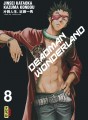 Deadman Wonderland tome 8 Deadman Wonderland tome 8