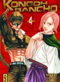 Kongoh Bancho tome 4 Kongoh Bancho tome 4