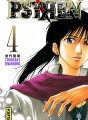 Psyren tome 4 Psyren tome 4
