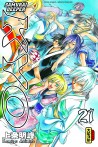 Samourai Deeper Kyo (Intégrale) tome 11