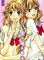 Sawako tome 11 Sawako tome 11