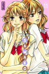 Sawako tome 11
