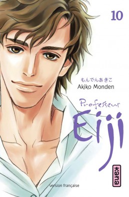 Professeur Eiji tome 10 Professeur Eiji tome 10