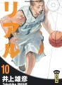 Real tome 10 Real tome 10